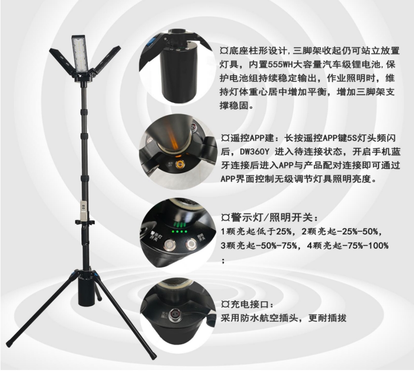 360截圖20250426094850.jpg