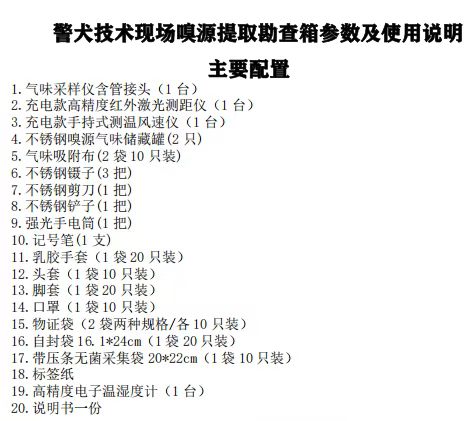 微信圖片_20260603161732_118_1029.jpg