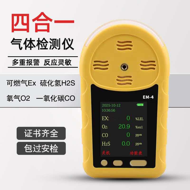 微信图片_20260605091330_1437_826.jpg