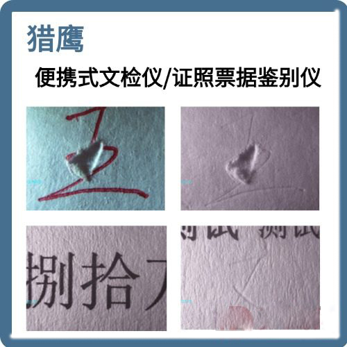 watermark,image_YXNzZXRzL2RlZmF1bHQvd20ucG5nP3gtb3NzLXByb2Nlc3M9aW1hZ2UvcmVzaXplLFBfMzU,g_se,t_22,x_10,y_10.jpg