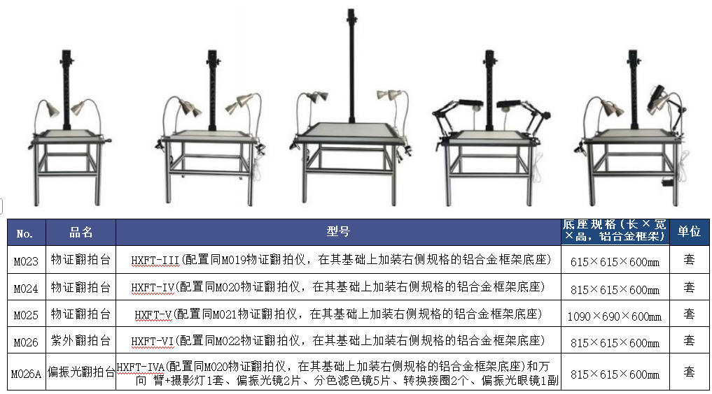 360截图20260828151033.png