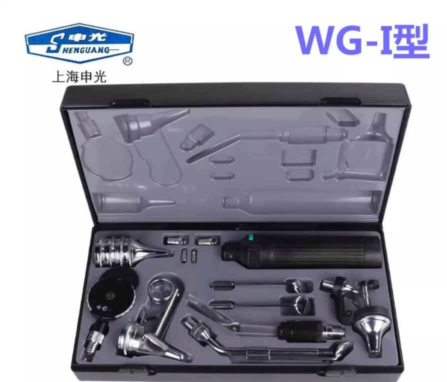 WG-1五官检查器.png