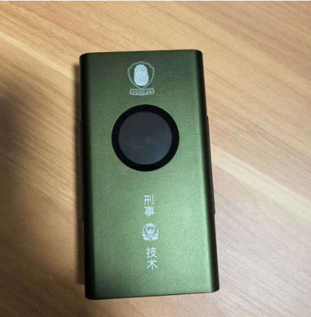 360截图20261015100951.png