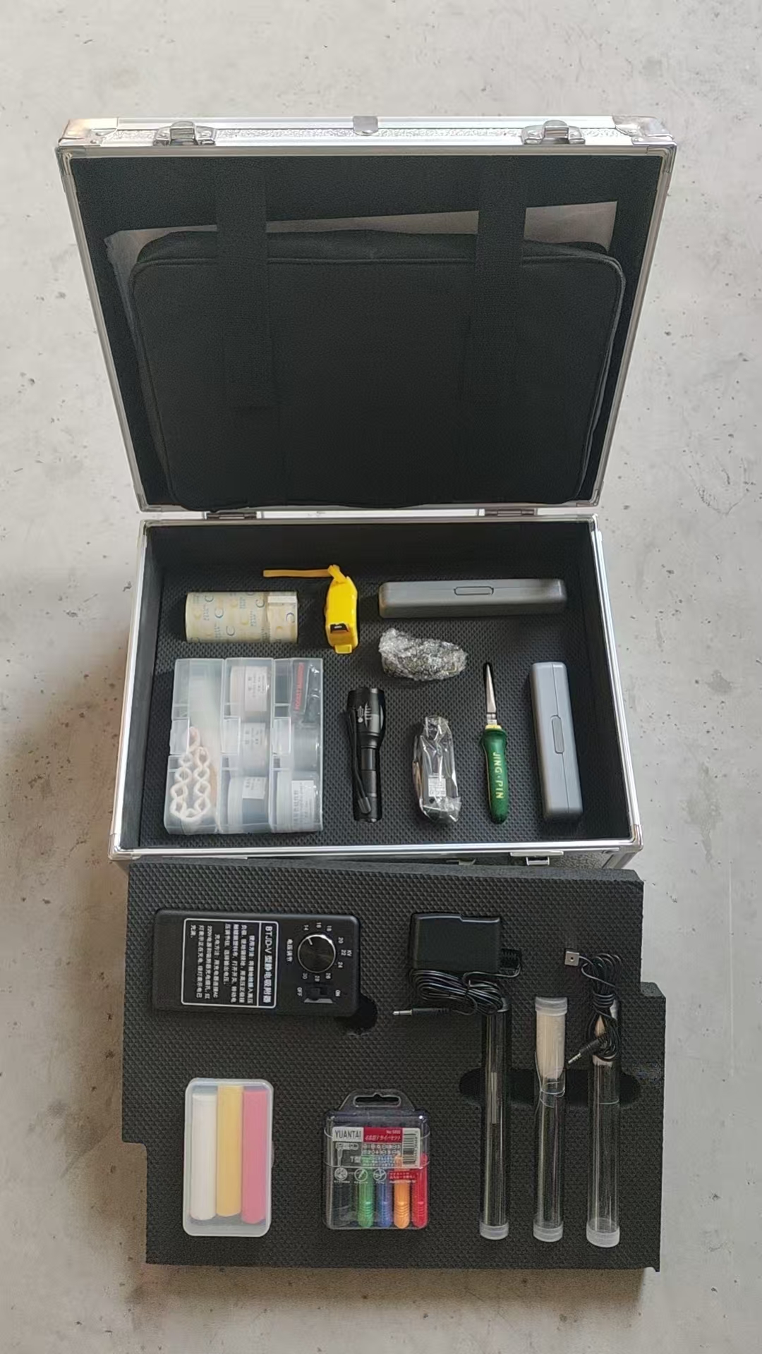 微信图片_20261016105326_177_7.jpg